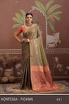 Kontessa Pichwai By Rajtex Tussar Silk Handloom Weaving Sarees Best Wholesale Shop In Surat
